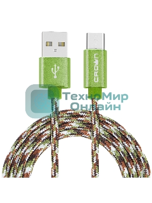 Кабель Crown USB - microUSB CMCU-3092M military
