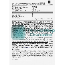 Фонарь ULTRAFLASH LED5362налобн аккум 220в черный 7led 2 реж пласт бокс