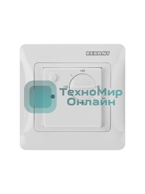 Терморегулятор механический Rexant RX-308G белый (совместим с Schneider серии Glossa)
