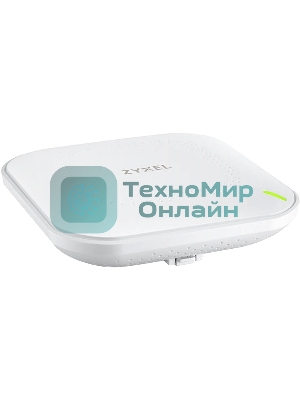 Гибридная точка доступа Zyxel NebulaFlex NWA90AX, WiFi 6, 802.11a/b/g/n/ac/ax (2,4 и 5 ГГц), MU-MIMO, антенны 2x2, до 575+1200 Мбит/с, 1xLAN GE, PoE, защита от 4G/5G, БП в комплекте