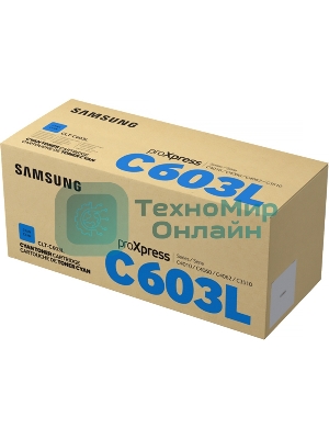 Картридж лазерный Samsung SL-C4010 голубой CLT-C603L/SEE 10K