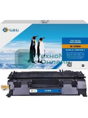 Картридж лазерный G&G GG-CE505A UNIVERSAL черный (2300 стр.) для HP LaserJet P2035, P2035n, P2055d, P2055dn, P2055x; LaserJet Pro 400 M401, M401a, M401n, M401d, M401dn, M401dne, M401dw, MFP M425, MFP M425dn, MFP M425dw
