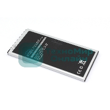 Аккумулятор (батарея) Amperin EB-BJ710CBC для Samsung Galaxy J7 2016 SM-J710F