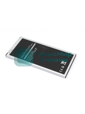 Аккумулятор (батарея) Amperin EB-BJ710CBC для Samsung Galaxy J7 2016 SM-J710F