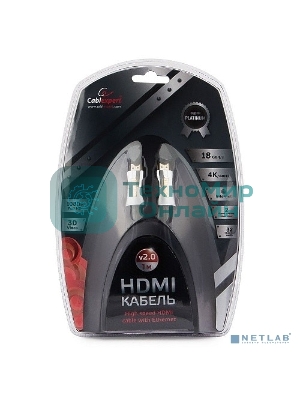 Кабель Cablexpert HDMI, серия Platinum, 1 м, v2.0, M/M, позол.разъемы, металлический корпус, ферритовые кольца, блистер