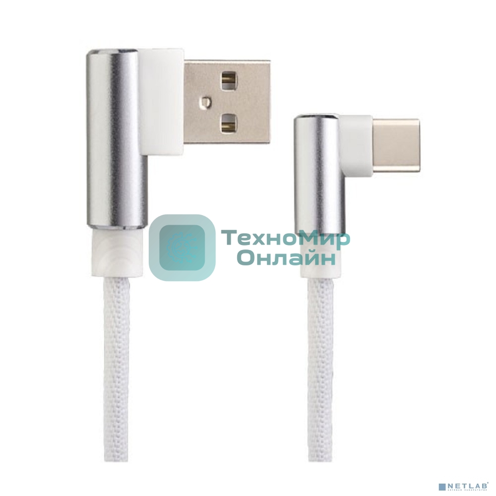 Кабель PERFEO USB2.0 A вилка - USB Type-C вилка,угловой, белый, 1 м, бокс (U4905)