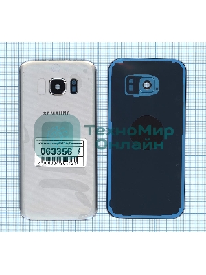 Задняя крышка для Samsung G930F Galaxy S7 серебристый