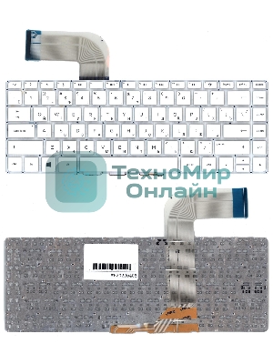 Клавиатура для ноутбука HP Pavilion 14-V белый