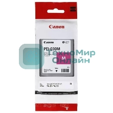 Картридж струйный Canon INK TANK PFI-030 MAGENTA пурпурный (55 мл.)