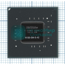Чип nVidia N15S-GM-S-A2