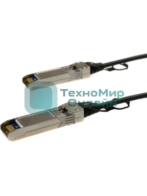 Кабель Osnovo OC-SFP-10G-1M