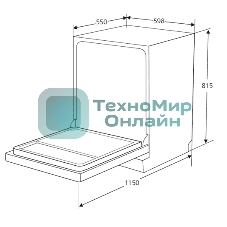 Встраиваемая посудомоечная машина Kuppersberg GSM 6073, серебристый, 59.8 см, 12 компл., 49 дБ, класс A++