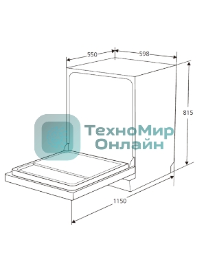Встраиваемая посудомоечная машина Kuppersberg GSM 6073, серебристый, 59.8 см, 12 компл., 49 дБ, класс A++