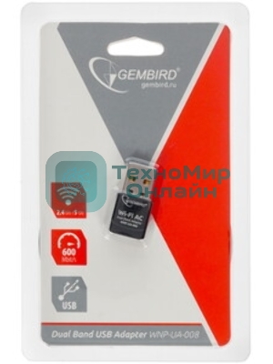 Сетевой двухдиапазонный Wi-Fi мини USB-адаптер Gembird 600 Мбит, USB, 802.11b/g/n/ac/а