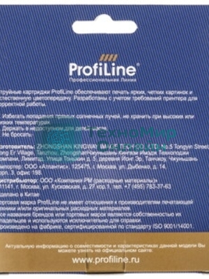Картридж струйный ProfiLine PL-T1303 для принтеров Epson Stylus SX525WD/SX535WD/SX620/Office B42WD/BX525/BX535/BX625FWD/BX635FWD/BX925/BX935/WorkForce 525/630/3010/3520DWF/3530/3540/7015/7515/7525 с чернилами Magenta 10,1 мл