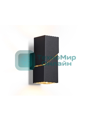 Настенный светильник со сменной лампой Ambrella light FW2475 BK черный G9 max 40W 155*60*90