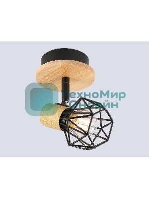 Светильник Ambrella light TR8751 BK/WD черный/дерево IP20 E27 D115*175