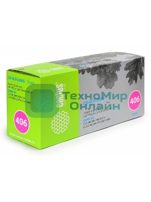 Картридж лазерный Cactus CS-CLT-C406S cyan голубой (1000 стр.) для Samsung CLP-360/365/CLX-3300/3305