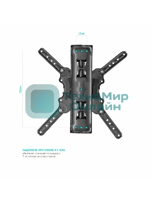 Кронштейн ONKRON M4 черный 32-65