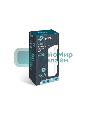 Наружная беспроводная точка доступа TP-Link SMB CPE510 5 ГГц 300 Мбит/с 13 дБи