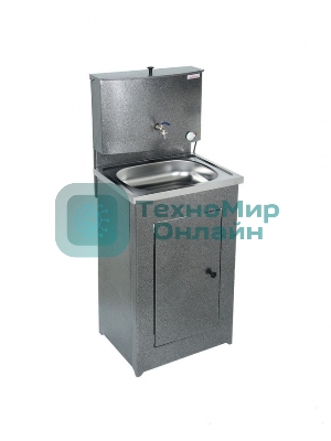 Умывальник Акватекс бак антикорроз. без ЭВН мойка нерж. серый (аквамикс)