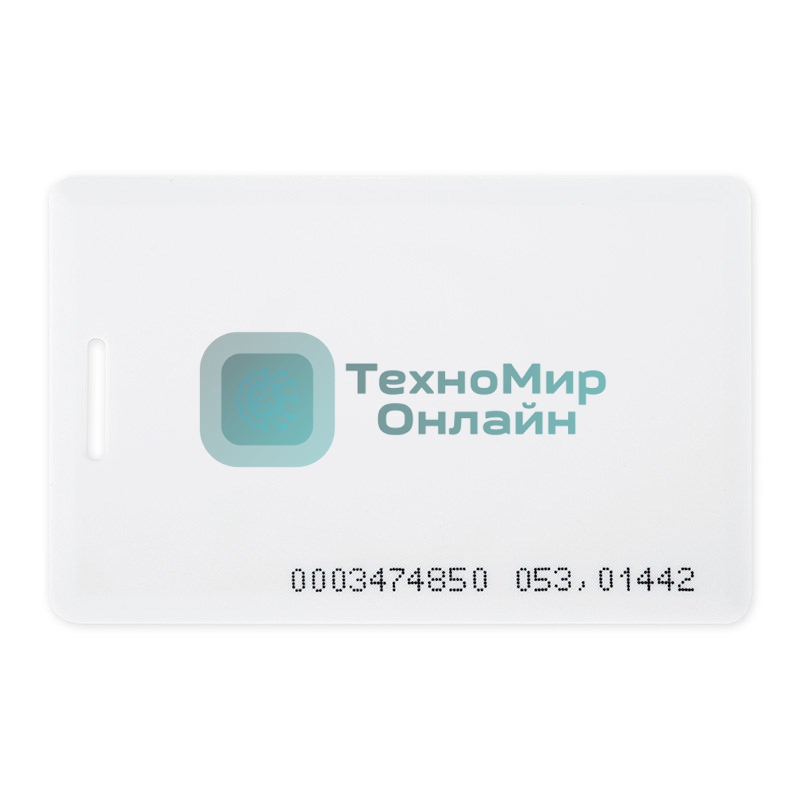 Электронный ключ (карта с прорезью) Rexant 125KHz формат EM Marin