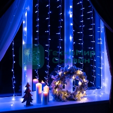 Гирлянда Neon-night 