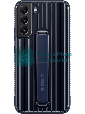 Чехол (клип-кейс) Samsung для Samsung Galaxy S22+ Protective Standing Cover темно-синий (EF-RS906CNEGRU)