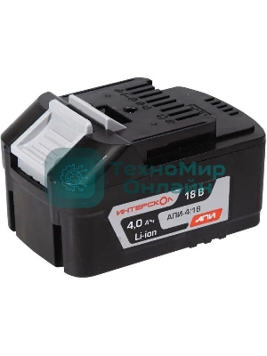 Аккумулятор 2400.121 INTERSKOL