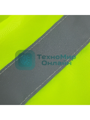 Жилет сигнальный Сибртех, желтый, размер XL