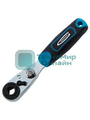 Набор бит и торцевых головок Gross 11361 1/4