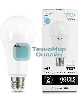 Лампа светодиодная LED Gauss Elementary A67 35Вт E27 6500К