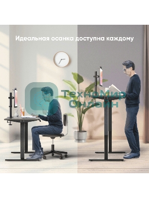 Стол офисный моторизированный ONKRON WDT221E-B с регулировкой по высоте, черный