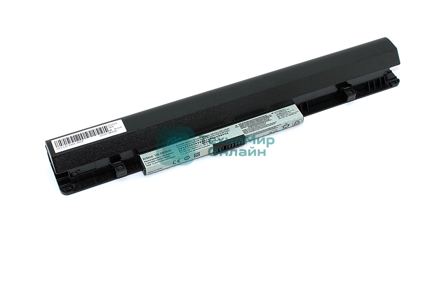 Аккумуляторная батарея для ноутбука Lenovo IdeaPad S210 10.8V 2200mAh OEM