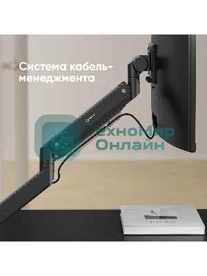 Кронштейн для мониторов Onkron G130 черный 17