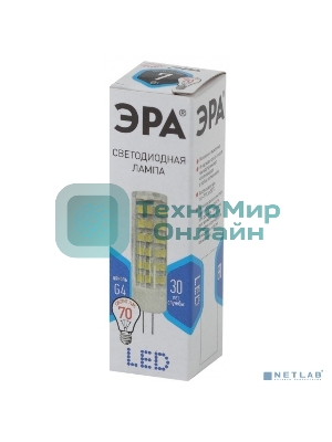 Лампа светодиодная ЭРА JC-7w-220V-corn ceramics-840-G4 560лм