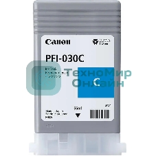 Картридж струйный Canon Pigment Ink PFI-030 Cyan голубой (55 мл) для Canon imagePROGRAF TM-240, TM-340