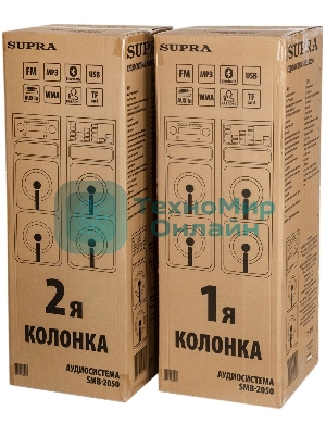 Минисистема Supra SMB-2050, 180Вт, FM USB BT SD, черный