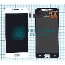 Дисплей для Samsung Galaxy A5 (2016) SM-A510F (TFT) белый