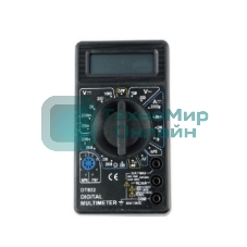 Цифровой мультиметр Jakemy JM-832