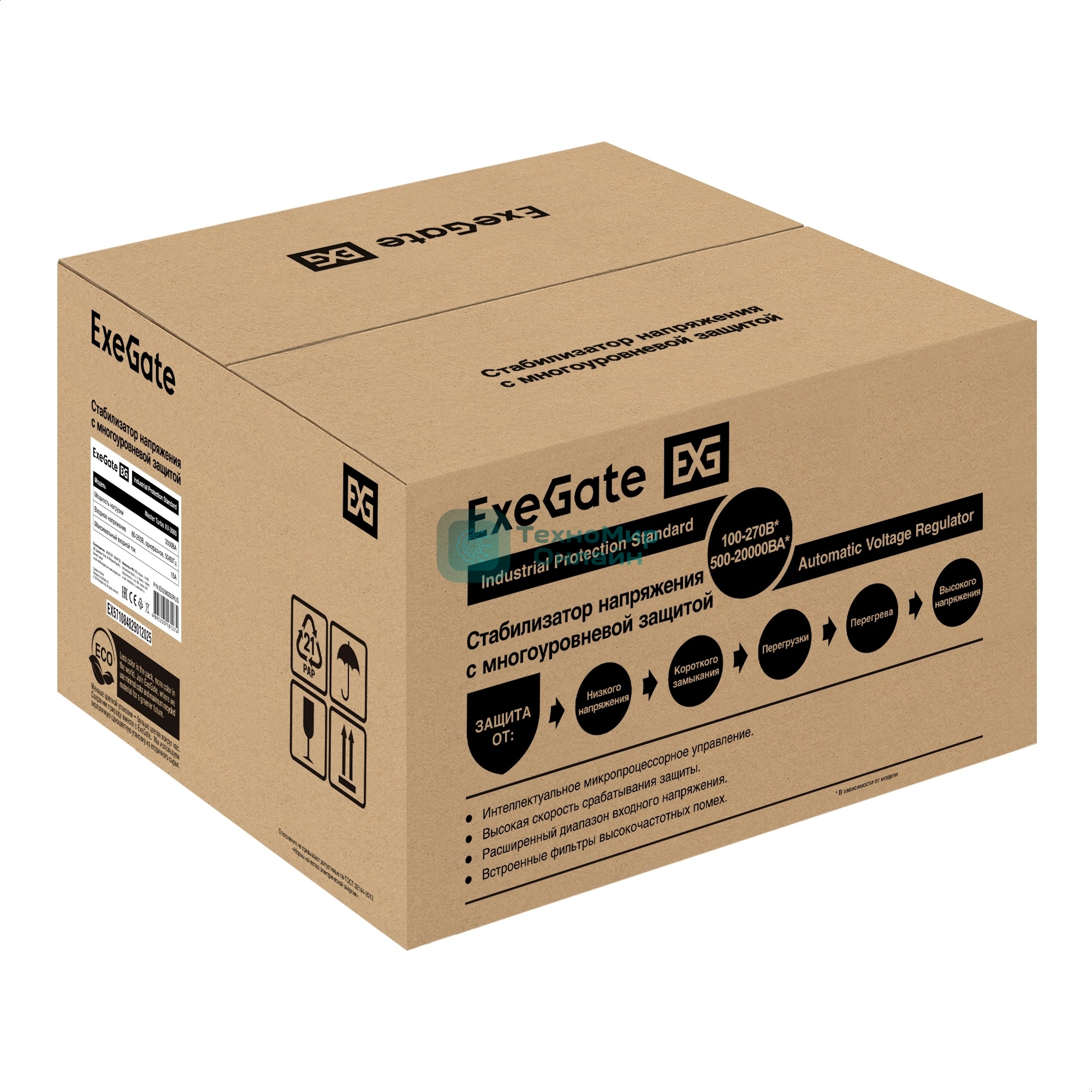 Стабилизатор напряжения настенный ExeGate Master Turbo XV-3000 (3000ВА, вход 80-265В, цветной дисплей, выход 220В±8%, КПД 98%, 5 уровней защиты, задержка, усиленный метал.корпус, клем.колодка+2*Schuko, RTL)