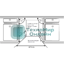 Встраиваемая посудомоечная машина Kuppersberg GSM 6073, серебристый, 59.8 см, 12 компл., 49 дБ, класс A++