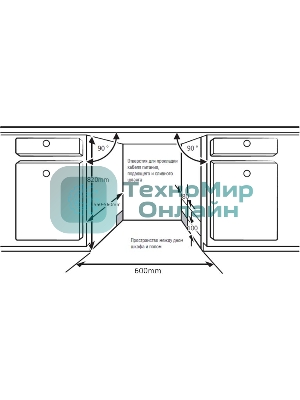 Встраиваемая посудомоечная машина Kuppersberg GSM 6073, серебристый, 59.8 см, 12 компл., 49 дБ, класс A++