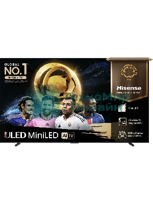 Телевизор Hisense 100