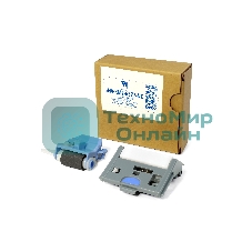 Комплект роликов захват/подача/отделения 2-5 лотка (2шт) NVPrint для HP CLJ M552/M553/M554/M555/M577/M578/E55040/E57540 (B5L24-67904/RM2-6577)(совмест)