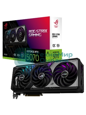 Видеокарта ASUS RTX 5070 ROG STRIX OC 12Gb GDDR7 192bit 3xDP 2xHDMI 3FAN RTL ROG-STRIX-RTX 5070-O12G-GAMING