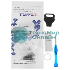 IP-камера TRASSIR TR-D4D2 v3 2.7-13.5 - 4Мп