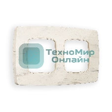 Рамка OMEGA Opera (Серо-бежевый мрамор) 2-ая OF940602