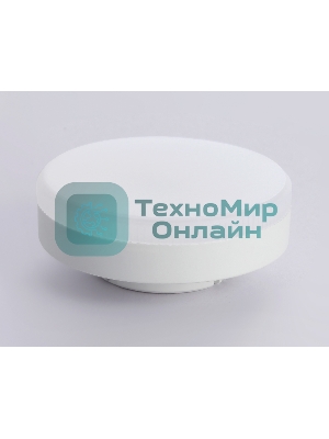 Лампа cветодиодная 540901 LED GX53 9W IC 220-240V 6400K 4000K 2700K CCT Memory