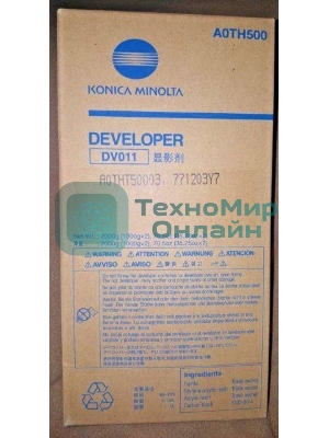 Девелопер Konica-Minolta bizhub Pro 951/1051/1052/1200/1250 DV-011 (o)